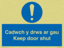 cadwch-y-drws-ar-gau--keep-door-shut--bilingual-welsh--english-~